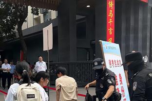 也成阶下囚，李璇：上次扫黑主导处罚涉案人员和俱乐部的是王小平