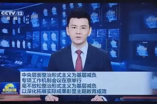 金宝搏是哪里的公司截图4