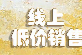 西媒：利物浦8000万欧正式报价罗德里戈，视其为萨拉赫接班人