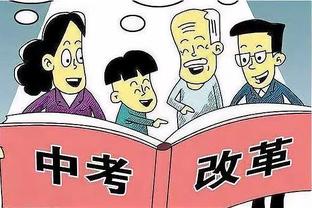 搞科研是吧？图片报：纳帅在训练时就就演练了哈弗茨踢左后卫