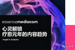 记者：曼联等队有意霍尔 若蓝狐升超转会需4000万镑&未升2500万镑