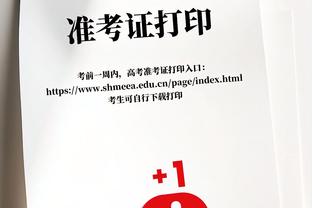 C罗中国行日程：利雅得胜利26日将进行公开训练，和球迷见面