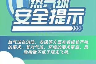 必威登录在线登录官网截图0