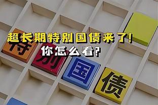 江南app在线登录官网下载安装