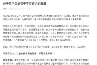 TJD：没怎么和小萨对位过 我得听听追梦和卢尼关于防守他的建议