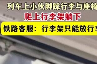 韦甘特父亲喷博卡：我不明白为什么不让合同快到期的球员出去锻炼