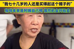 兵贵神速！马卡：莱比锡&樱桃先接触萨拉戈萨 都没想到拜仁抢先