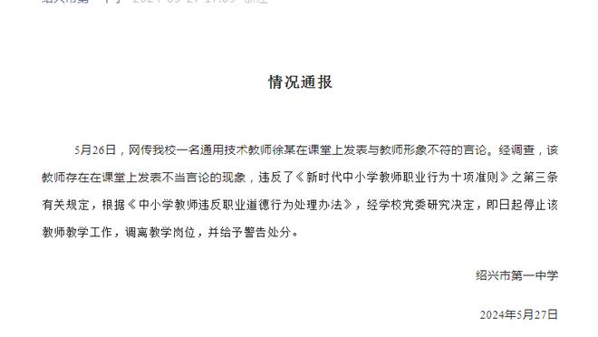 集体哑火？利物浦锋线近6场英超仅萨拉赫取得进球，战绩3胜3平