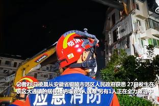 中国香港足总称潘沛轩梅开二度，国足官号称潘沛轩陈肇钧各进一球