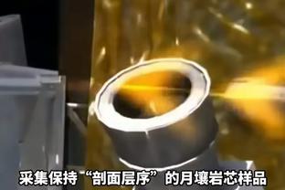 鹈鹕与发展联盟后卫以赛亚-布罗金顿签下10天合同 后者场均13+6+2