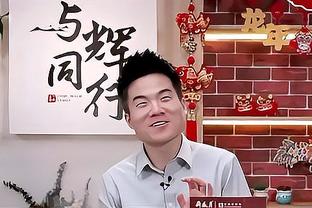 ?没支棱起来！塔图姆13中5拿15分8助5失误 错失关键三分